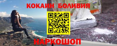 метамфетамин Ефремов