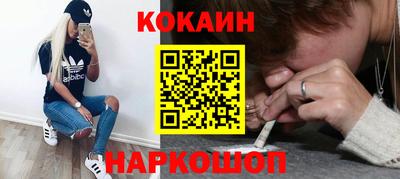 прущие грибы Железногорск