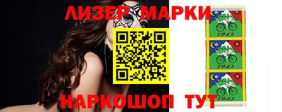 метамфетамин Ефремов
