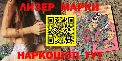 метамфетамин Ефремов