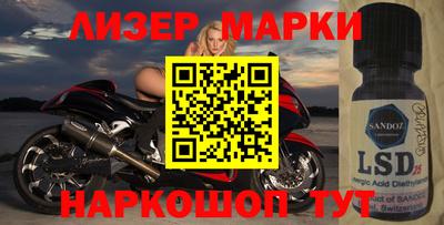 метамфетамин Ефремов