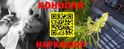 метамфетамин Ефремов