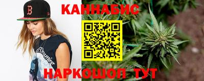 метамфетамин Ефремов