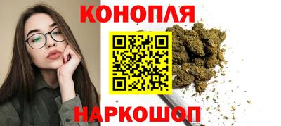 СК Железноводск