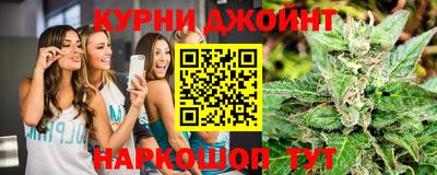 СК Железноводск