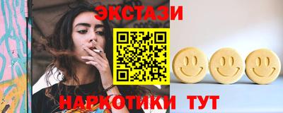 СК Железноводск