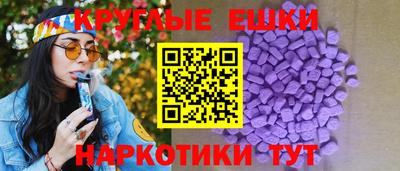 прущие грибы Железногорск