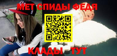 прущие грибы Железногорск