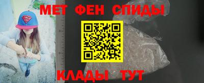 прущие грибы Железногорск