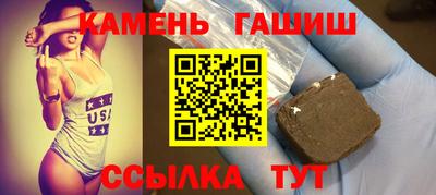 прущие грибы Железногорск