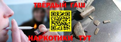 СК Железноводск