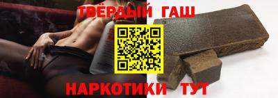 СК Железноводск